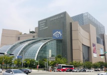 부산 신세계센텀시티점 명품매장서 또 확진…무려 1600여명 방문