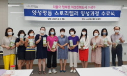 [브리핑 대구] ㈜디엔케이인터내셔널 대구시에 덴탈 마스크 기부