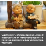 [카드] KB국민은행 골든라이프센터 의정부·평촌범계센터 오픈