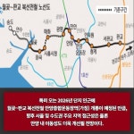 [카드] 대우건설·현대건설·GS건설, 평촌 엘프라우드 8월 분양