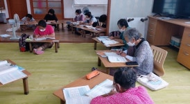 [브리핑 예산] 문해교실, 제17회 전국 성인문해학습자 백일장 대회서 7명 수상