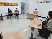 [브리핑 경북] 경북도의회, 제325회 임시회 개회
