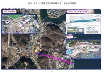 [브리핑 경북] 해양바이오 메디컬 산업 활성화 해법 모색