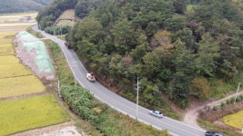 의령군, 20년 숙원사업, 국도 20호선 4차로 확장 선정