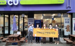 [브리핑 충남] 보령시, 추석 연휴 코로나19 확산 방지 등 종합대책 수립 추진
