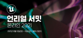 [캐리해볼까] 넷마블·엠게임·컴투스·넥슨 외