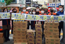 [포토] 경산재래시장 상인들 힘내세요 선한 영향력 캠페인