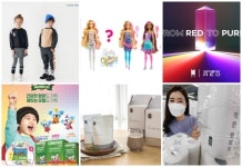 [주간#신상태그] 헤라·루나·컬리수·쌤소나이트·워커힐 외