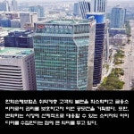 [카드] 한화손해보험, 디지털 취약계층 서비스 아이디어 공모전 개최