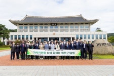 [브리핑 경북] 포항 이차전지 종합관리센터 준공, 국내 최초 배터리 리사이클링 사업 본격 가동