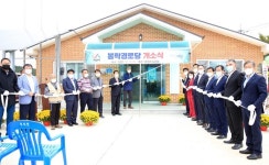 [브리핑 충남] 이우성 충남도 문화체육부지사, 예당호 출렁다리 국가안전대진단 현장 점검