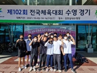 진주시 체전 선수들, 금메달 3개·동메달 9개 획득