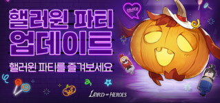 [캐리해볼까] 컴투스·클로버게임즈·넷마블·엔씨소프트 외