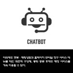 [카드] 흥국화재, 24시간 디지털 보이는 ARS서비스 오픈
