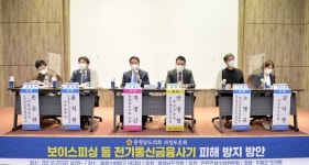 [브리핑 충남] 양승조 지사 서산공항 예타 대상 사업 선정 항공 소외지역 교통편의 제공