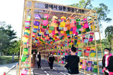 [브리핑 진주] 진주사랑상품권 110억원 11월 추가 발행