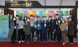 [브리핑 함안] 청장년 발달장애인 보호시설 행복동산 개소