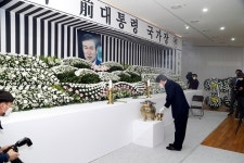 [브리핑 경북] 포항시 동해면 행정복지센터, 스마트 청사로 재탄생