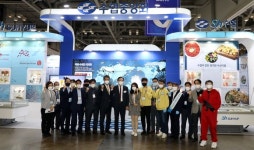 수협중앙회, 2021부산국제수산무역EXPO 참가
