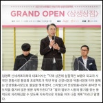 [카드] 스타필드 안성맞춤시장 맛집로드로 리뉴얼 오픈