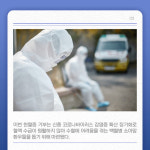 [카드] IBK기업은행, 한국백혈병어린이재단 헌혈증 1004매 기부