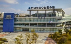 해양수산연수원, 개발도상국 대학생 초청 국제승선실습 첫 시행