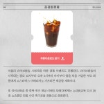[카드] 하나은행 아이부자 앱 라이브방송 실시