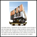 [카드] 아이디병원, 턱밑 주사제 브이올렛 피부과 도입