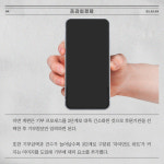 [카드] 우리은행 우리사랑e나눔터 개편
