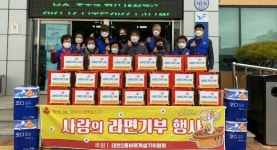 [청정머드 보령] 보령시 천북면, 다목적 천북커뮤니티센터 준공식 개최