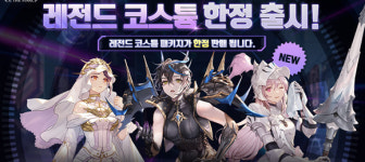 [캐리해볼까] 컴투스홀딩스·네오위즈·선데이토즈·엠게임 외