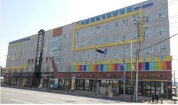 [당찬 당진] 당진 석문회복기요양병원, 코로나 전담요양병원 지정·운영