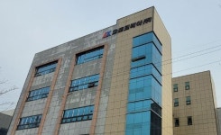 시노펙스 메디컬·헬스케어 R&D 센터 인수계약