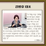 [카드] 왜 인류는 머리스타일에 집착하는가…머리카락의 문학사