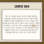 [카드] 왜 인류는 머리스타일에 집착하는가…머리카락의 문학사