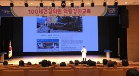 [소통과 참여 논산] 공백 없는 촘촘한 행정으로, 중단없는 논산발전 전진