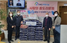 [브리핑 대구] 오미크론 확산 대응 의료방역 긴급회의 개최