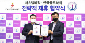 까스텔바작송도블루오션점 | [골프홀릭] XGOLF·까스텔바작·던롭·PXG 외