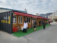 [브리핑 화순] 오미크론 대응 신속항원검사 도입...진단체계 개편