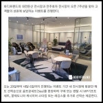 [카드] 바디프랜드 대전둔산·전주효자 전시장 오픈 7주년 이벤트