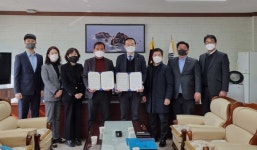 [쾌적한 어촌어항공단] 포항해양과학고등학교, 해양·수산 분야 인력양성 및 상생협력을 위한 업무협약 체결