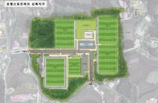 [해양머드 보령] 보령스포츠파크 조성…사계절 스포츠마케팅으로 지역경제 활성화 기대
