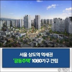 [건설·부동산 1장] 현대엔지니어링·DL건설·서울시 외