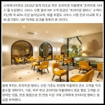 [카드] 신세계사이먼 아울렛 VIP 서비스 시대 선도