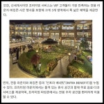 [카드] 신세계사이먼 아울렛 VIP 서비스 시대 선도
