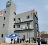 [포토] 신속항원검사로 바쁜 포항시 초곡리 동네병원