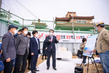 [방문 남해] 국공립 미조 하나어린이집 착공 보고회
