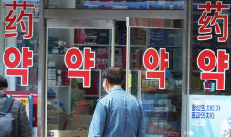 서울시 코로나19 확진자 3만명대, 재택치료자 직접 약국 방문 허용