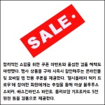올리브영홈플러스동 | [카드] CJ올리브영, 홈트레이닝 용품·건강 간식 매출 올라