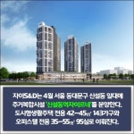 [카드] 임대사업자 세제 혜택 부활 예고…비아파트 시장 꿈틀